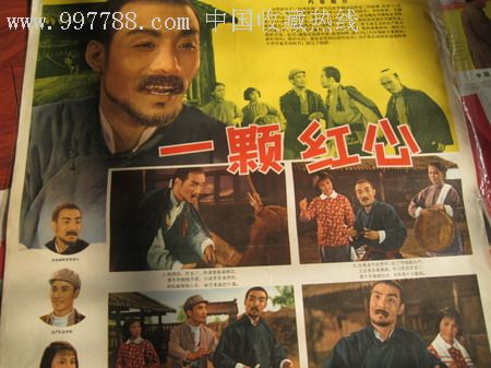 加利福尼亚州出生证明怎么买高仿